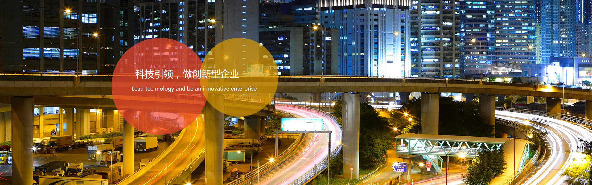 乐鱼(中国)leyu·官方网站-登录入口2